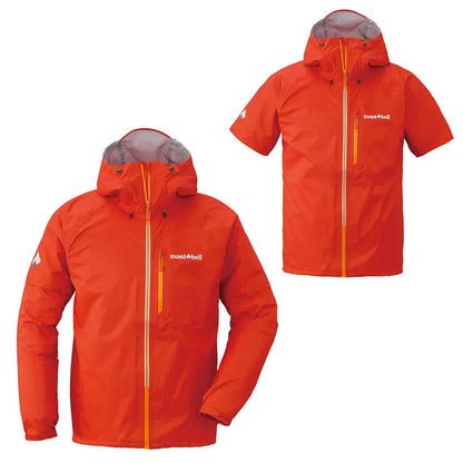 mont-bell: Convertible Rain Jacket (US Size 美版尺寸)