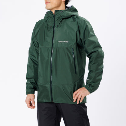 mont-bell: Rain Trekker Jacket Men's (US Size 美版尺寸)