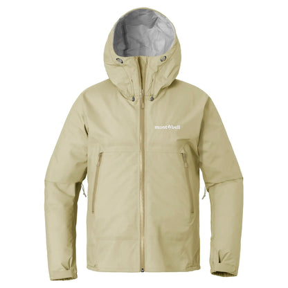 mont-bell: Storm Cruiser Jacket Women's (US Size 美版尺寸)