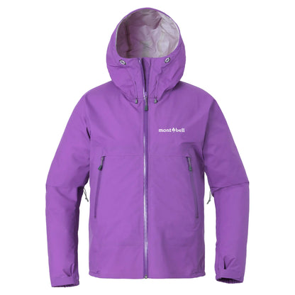 mont-bell: Storm Cruiser Jacket Women's (US Size 美版尺寸)