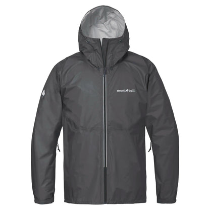mont-bell: Versalite Jacket Men's (US Size 美版尺寸)