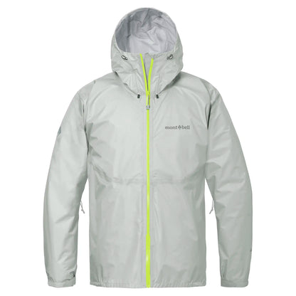 mont-bell: Versalite Jacket Men's (US Size 美版尺寸)