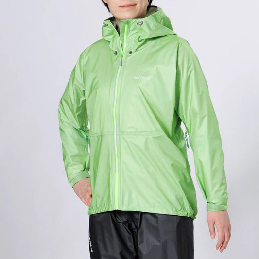mont-bell: Versalite Jacket Women's (US Size 美版尺寸)