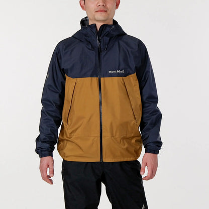 mont-bell: Thunder Pass Jacket Men's (US Size 美版尺寸)