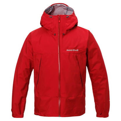 mont-bell: Thunder Pass Jacket Men's (US Size 美版尺寸)