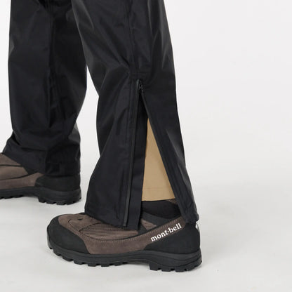 mont-bell: Rain Hiker Pants Men's (US Size 美版尺寸)