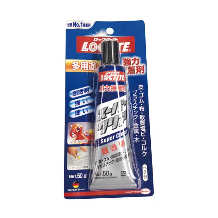 ARFEQ: Repair Bond 50ml