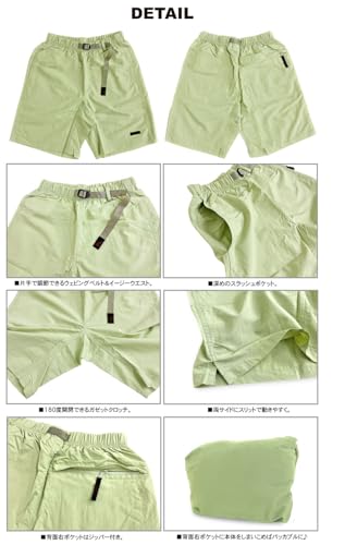 GRAMICCI: G4SM-P146 尼龍可收納式 G-short 男士戶外半褲－深棕色：深棕色