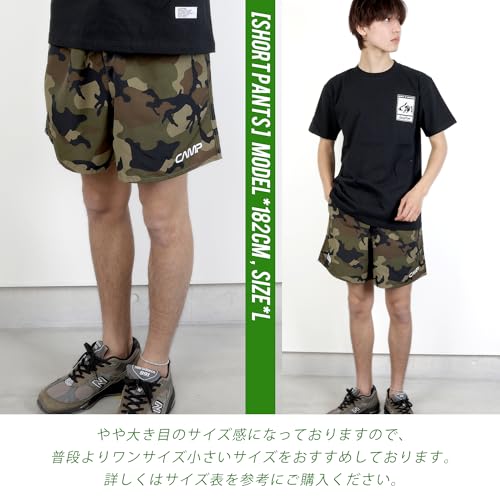 CAMPFREE: 10385 男士酷炫標誌印花尼龍短褲－E. 珊瑚