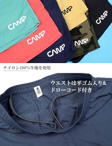 CAMPFREE: 10385 男士酷炫標誌印花尼龍短褲－F. 奧申格林