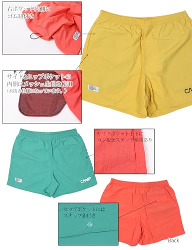 CAMPFREE: 10385 男士酷炫標誌印花尼龍短褲－F. 奧申格林