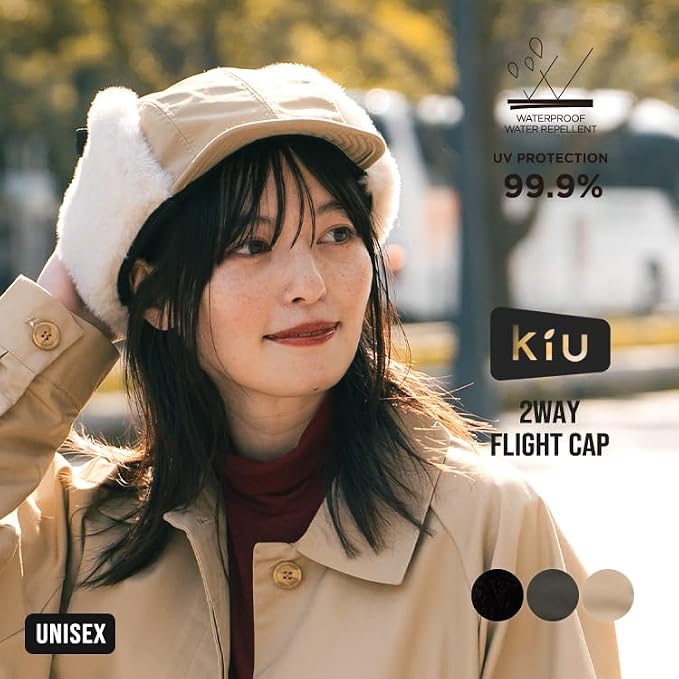 KiU 2-Way Flight Cap