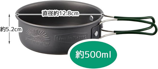現貨 日本Skater: Aluminium Camping Soup Cup