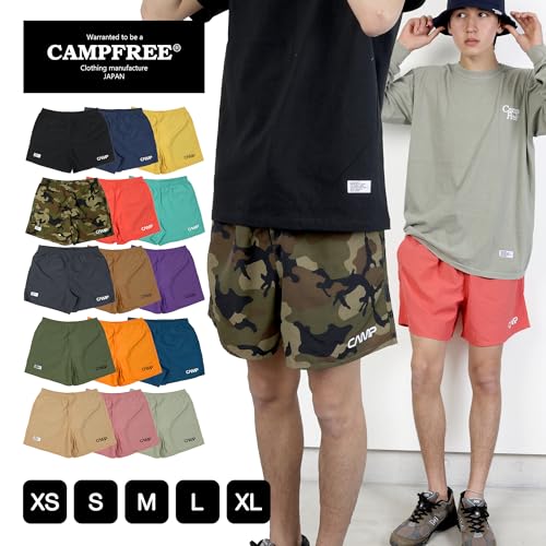CAMPFREE: 10385 男士酷炫標誌印花尼龍短褲－E. 珊瑚