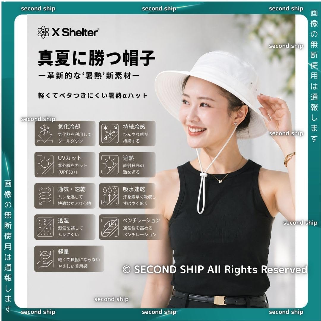Workman X Shelter Heat α Hat XS313 lifestyle