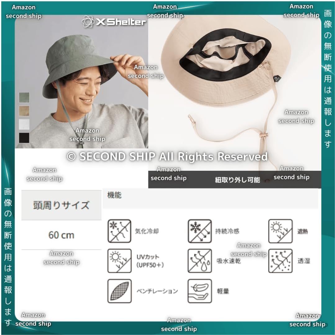 Workman X Shelter Heat α Hat XS313 features