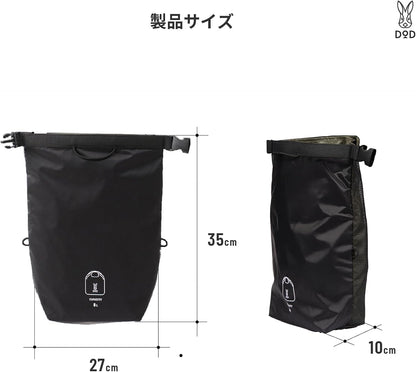 DOD: 3-compartment Lightweight Stuff Bag