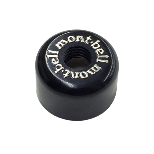 mont-bell: U.L. Trekking Umbrella Grip