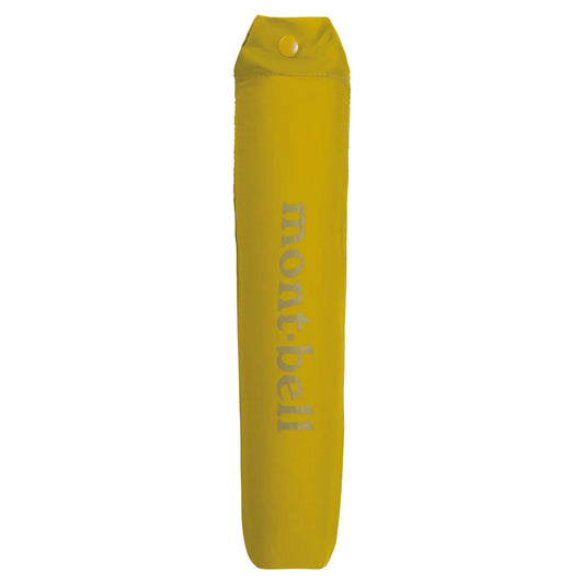 mont-bell: Trekking Umbrella Case