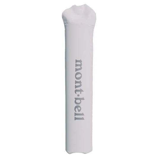 mont-bell: Reflec Trekking Umbrella 55 Case