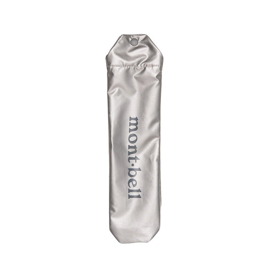 mont-bell: Sun Block Umbrella 55 Case