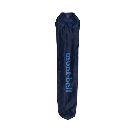 mont-bell: Trekking Umbrella L Case