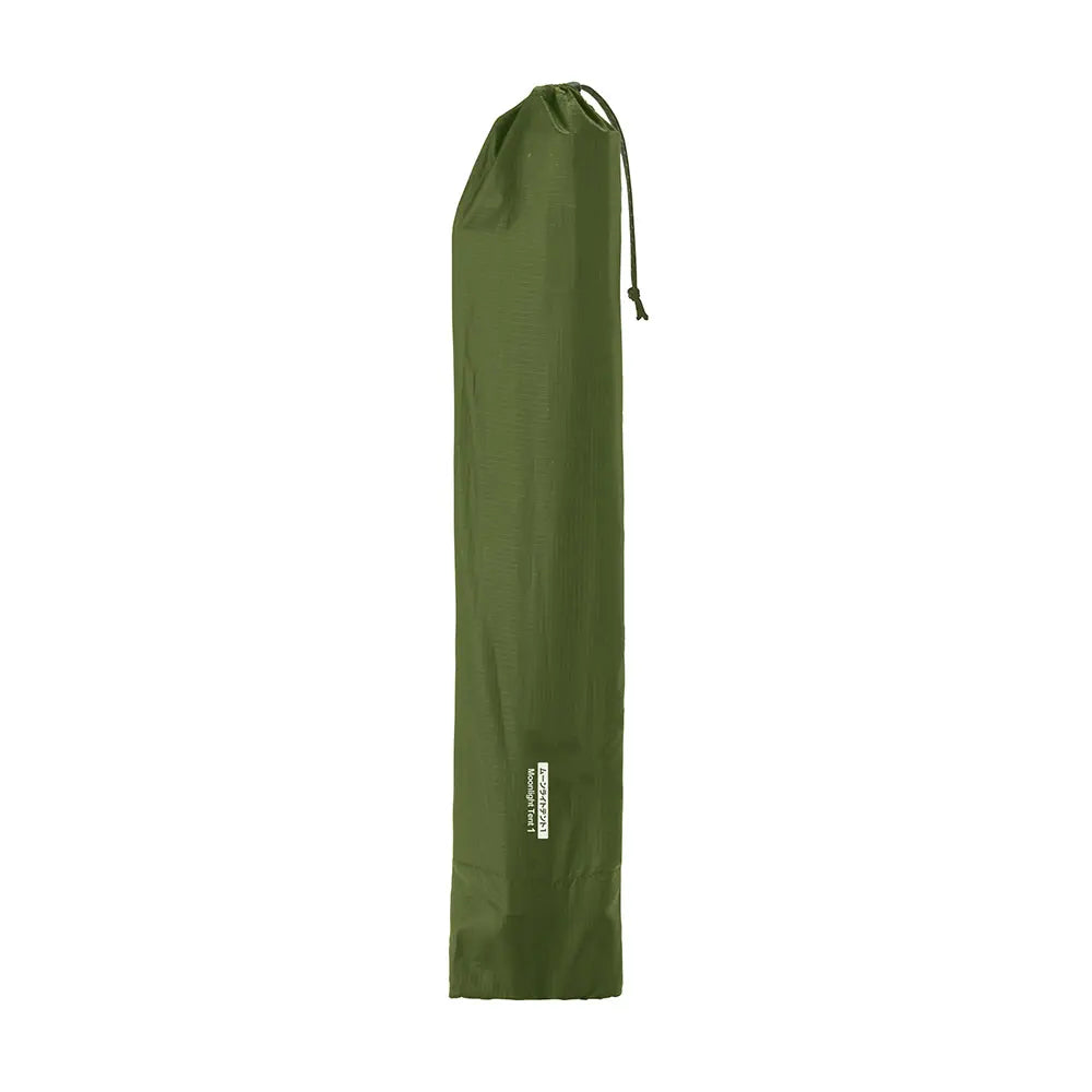 mont-bell: Moonlight Tent1 (20) Pole Stuff Bag