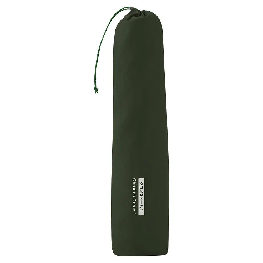 mont-bell: Chronos Dome 1 (21) Pole Stuff Bag