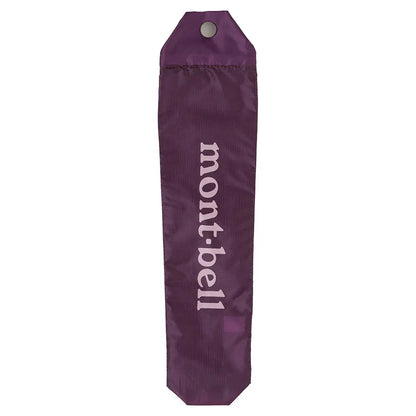 mont-bell: Travel Umbrella 50 Case