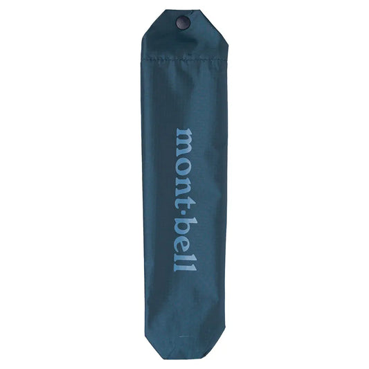 mont-bell: Travel Umbrella 55 Case