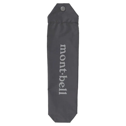 mont-bell: Trekking Umbrella 50 Case