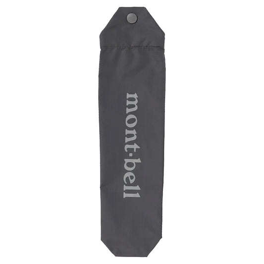 mont-bell: Trekking Umbrella 50 Case