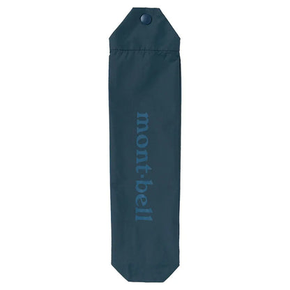 mont-bell: Trekking Umbrella 55 Case