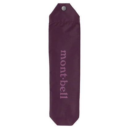 mont-bell: Trekking Umbrella 55 Case