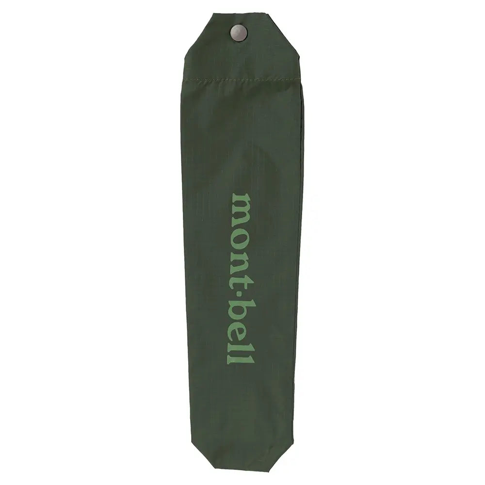 mont-bell: Trekking Umbrella 60 Case