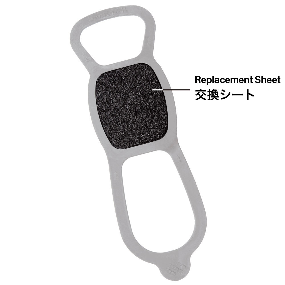 mont-bell: Replacement Sheet For Reversible Gripper