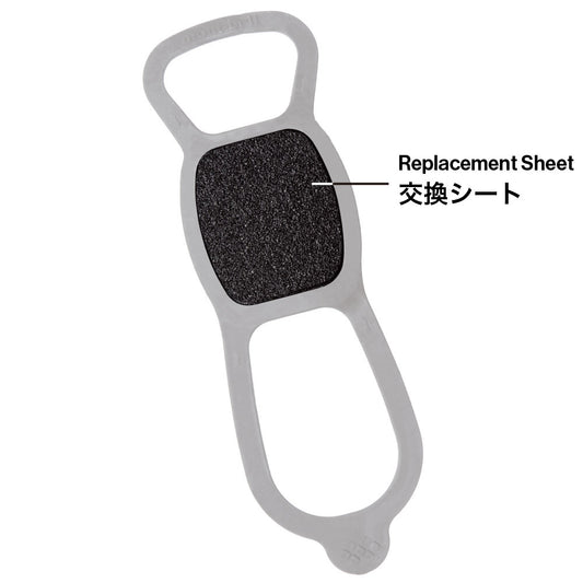 mont-bell: Replacement Sheet For Reversible Gripper