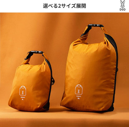 DOD: 3-compartment Lightweight Stuff Bag