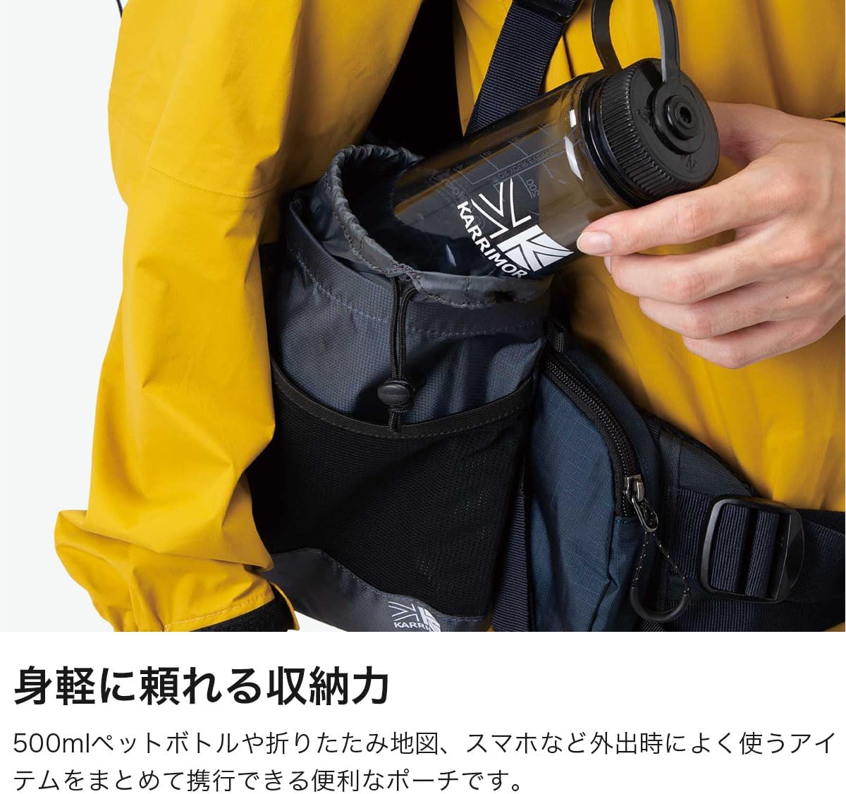 Karrimor TC Hip Belt Pouch