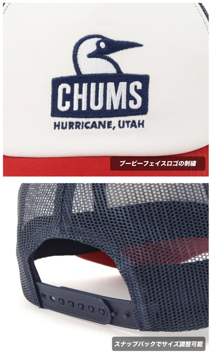 [チャムス] ブービー フェイス メッシュ キャップ