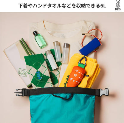 DOD: 3-compartment Lightweight Stuff Bag
