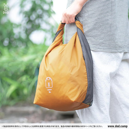 DOD: 3-compartment Lightweight Stuff Bag