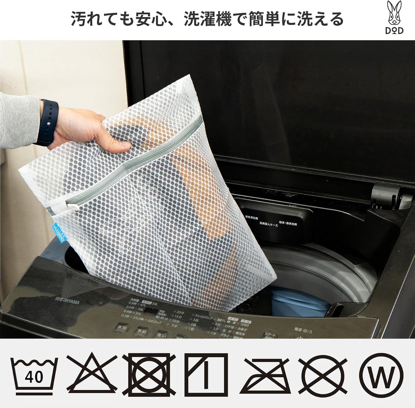 DOD: 3-compartment Lightweight Stuff Bag