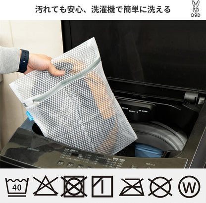 DOD: 3-compartment Lightweight Stuff Bag