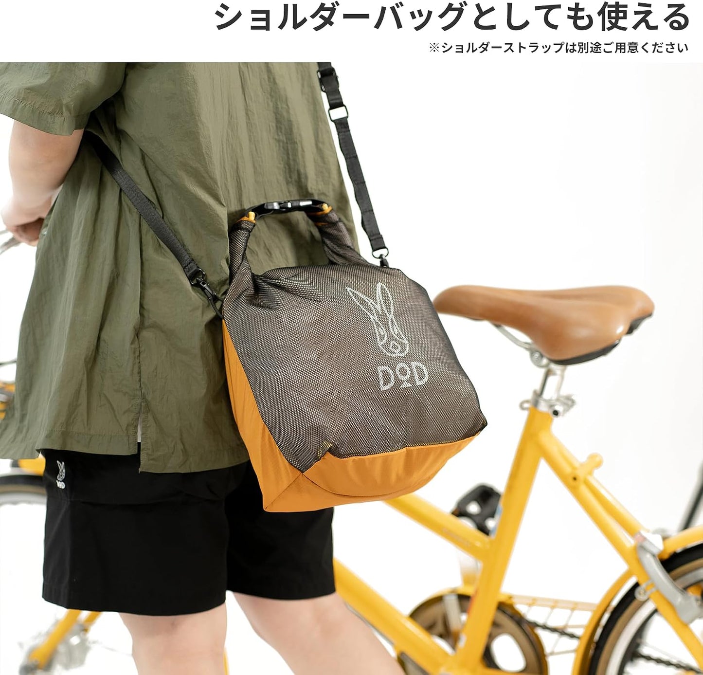 DOD: 3-compartment Lightweight Stuff Bag