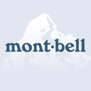 mont-bell: Trail Pole Cam Lock Middle Shaft