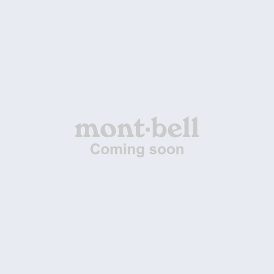 mont-bell: O.D. Maintenance Leather Oil